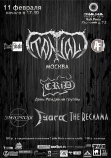 Tantal & Other