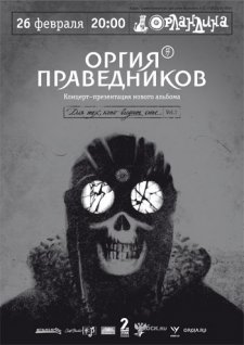 ����������� ������ ������� ������ ����� ����������� - '��� ���, ��� ����� ���' (Vol.1)