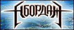 Абордаж - 'Адский Шторм' (2008)