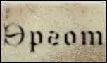 Эргот