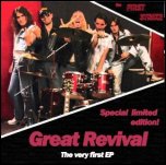 Great Revival - 'The First Strike' (2008) [EP]