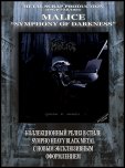 Malice - 'Symphony Of Darkness' (2001) [Переиздание 2009]