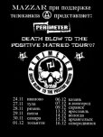 Perimeter - Death Blow To The Positive Hatred Tour
