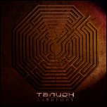Талион - Лабиринт (2011) [Single]