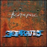 Асферикс - 'Зеркало' Асферикс - 'Зеркало'