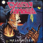 Скорая Помощь - 'Hellraiser' (1991)