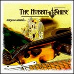  The Hobbit Shire - «Эскизы легенд»