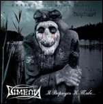Шмели - Я вернусь к тебе