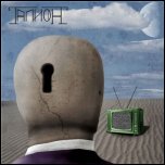 Талион - 'Хаос Эмоций' (2009) Талион - 'Хаос Эмоций' (2009)