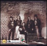 �����-��������� II