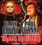 ex-IRON MAIDEN - Paul DiAnno и Blaze Bayley (Tour-2012)