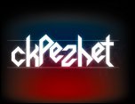 СкреZhet