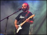 Группа Чёрный Кофе Группа Чёрный Кофе