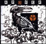 CROW’NEAR CROW’NEAR