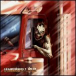 АРИЯ АРИЯ