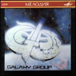 GALAXY GALAXY
