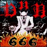 Д.И.В. Д.И.В.