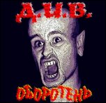 Д.И.В. Д.И.В.
