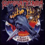 КОРРОЗИЯ КОРРОЗИЯ