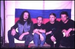 Группа Trizna Группа Trizna