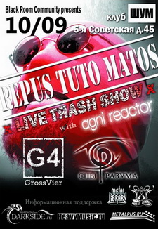 Repus Tuto Matos