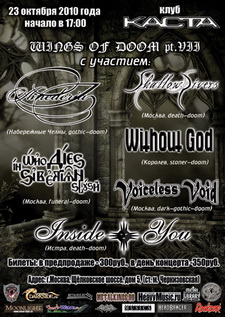 Wings Of Doom Pt. VII
