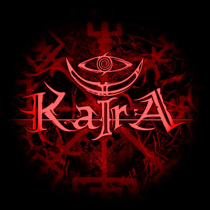 KAIRA — «Когда солнце было Богом» (2018) [Single] (слушать, скачать сингл)