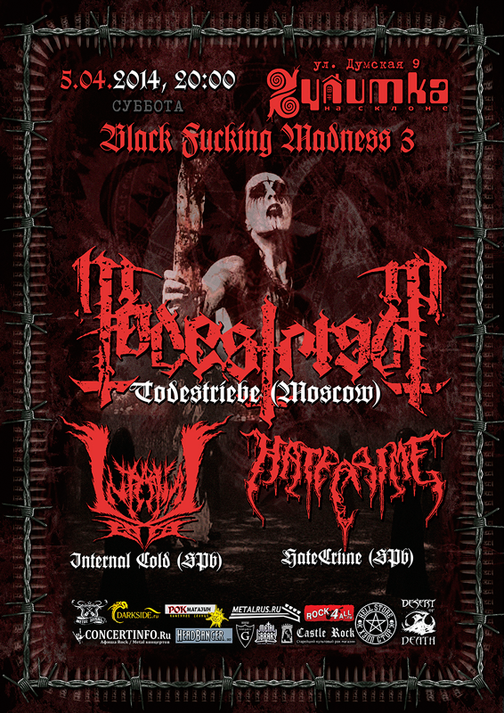 Black Fucking Madness 3