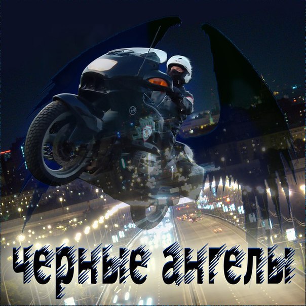 ICETHURS - Чёрные ангелы (2012) [Single]