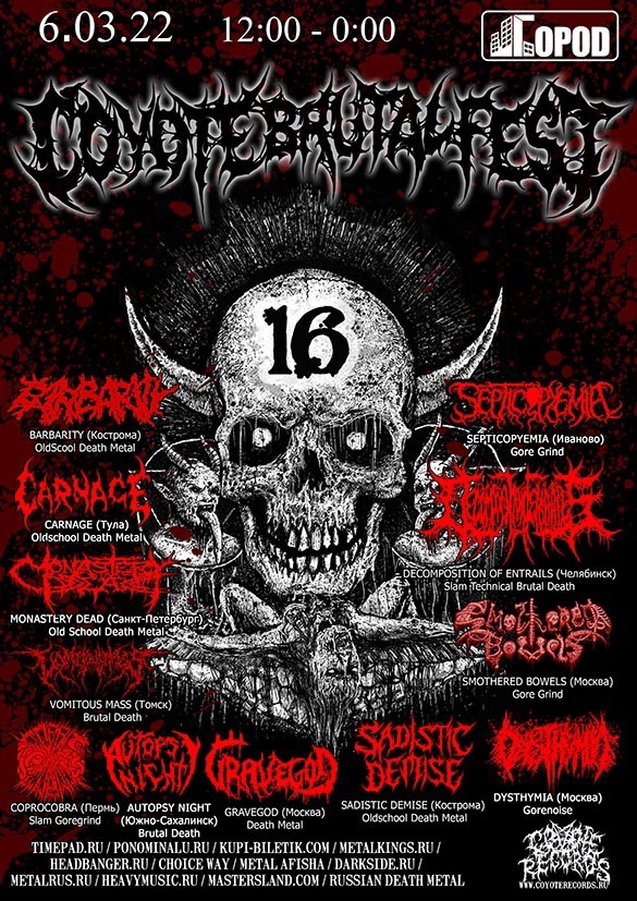 Coyote Brutal Fest - 16