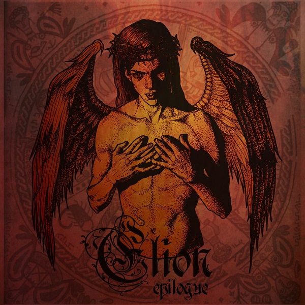 ELION - Epilogue (Internet Single, 2012) ELION - Epilogue (Internet Single, 2012)