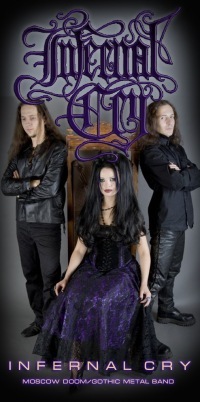 INFERNAL CRY INFERNAL CRY