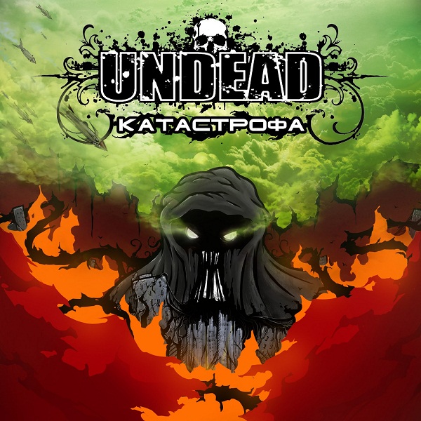 UNDEAD - Катастрофа (Single, 2012)