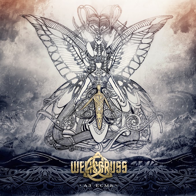 WELICORUSS - Аз Есмь (2015) WELICORUSS - Аз Есмь (2015)