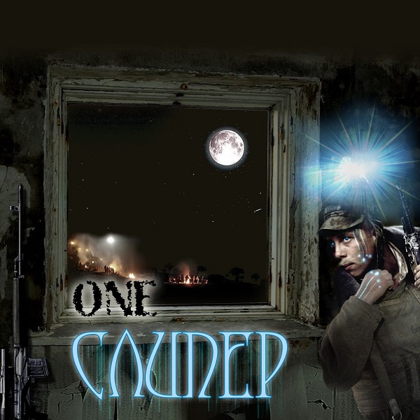 ONE - Слипер (Single, 2014)