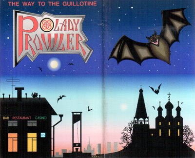 LADY PROWLER - The Way To Guillotine (1996)