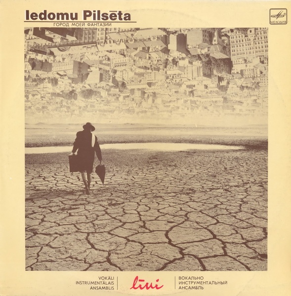 LIVI - Iedomu Pilseta (1986) LIVI - Iedomu Pilseta (1986)