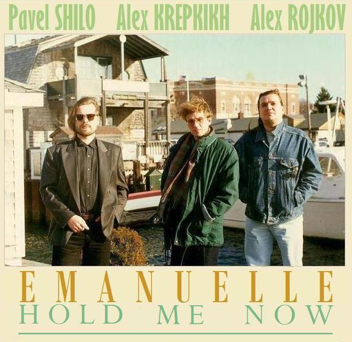 EMANUELLE - Hold Me Now (1995) [EP]