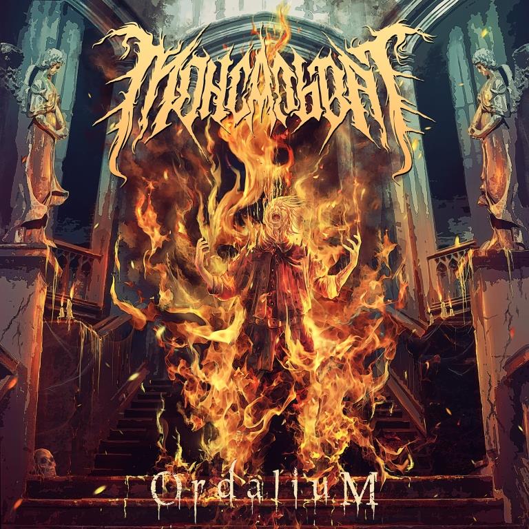МОНСАЛЬВАТ — «Ordalium» (2017) [слушать, скачать альбом]