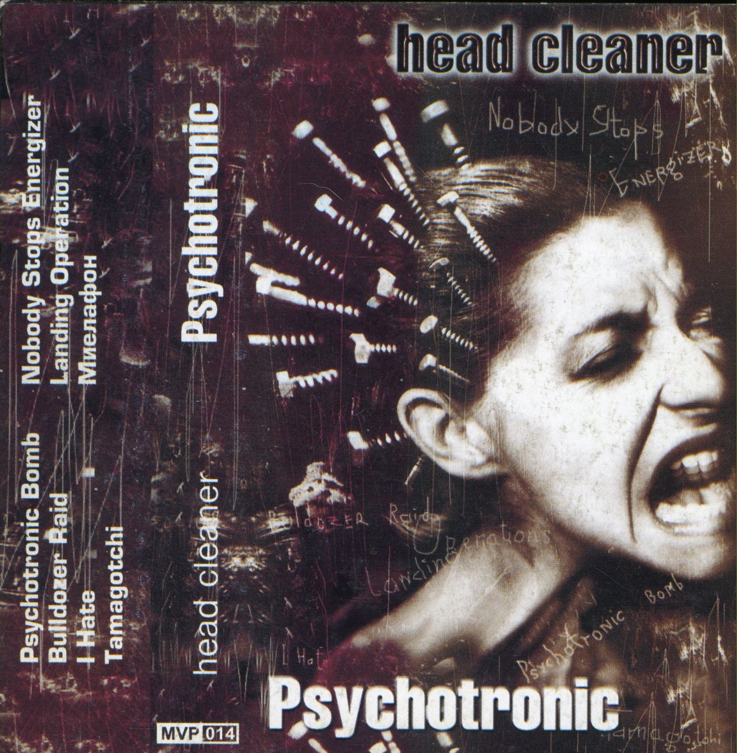 HEAD CLEANER (pre-ТТ-34) — «Psychotronic» (1999) [слушать, скачать альбом]