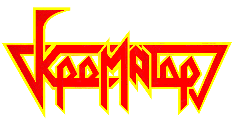 Группа КРЕМАТОР Группа КРЕМАТОР