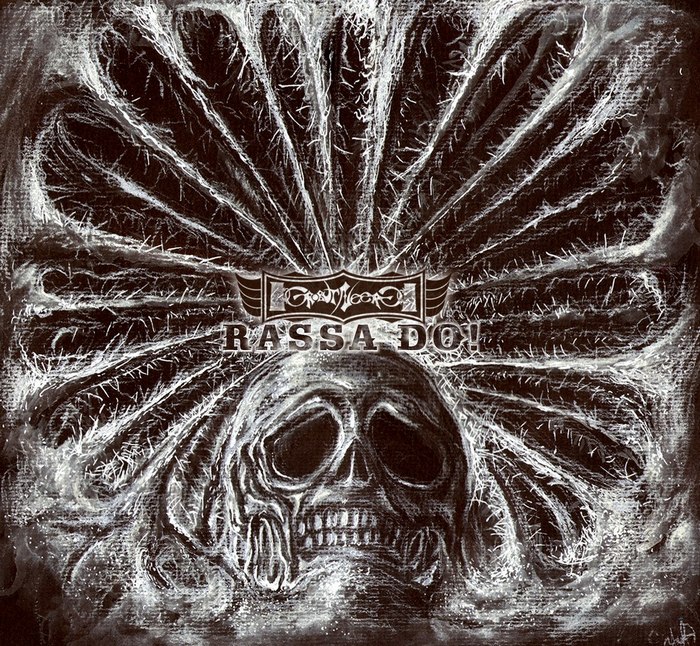 GROBUT NEERG - Rassa Do! (2015) [Single]