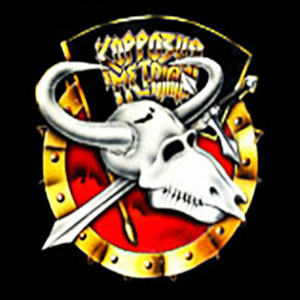 КОРРОЗИЯ МЕТАЛЛА Орден сатаны 1988 КОРРОЗИЯ МЕТАЛЛА Орден сатаны 1988 thrash metal