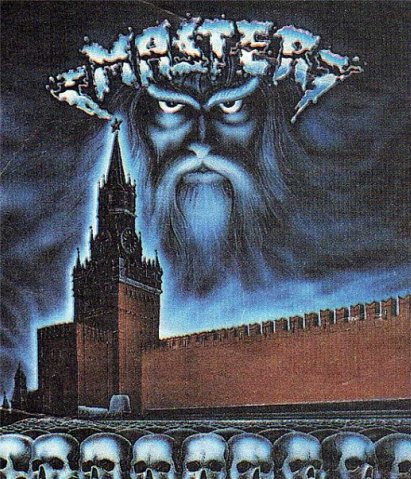 МАСТЕР (MASTER) - Empire Of Evil (1991)