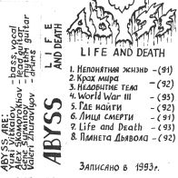ABYSS (БЕЗДНА) - Life And Death (1993)