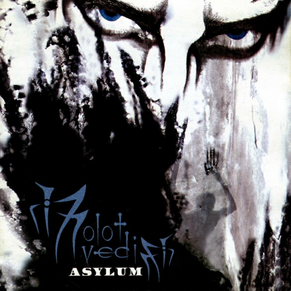 группа Молот ведьм MOLOT VEDIM Asylum 2004 Sympho Black Metal