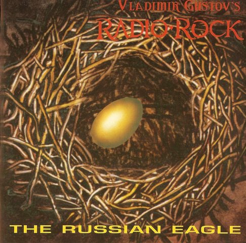 RADIO-ROCK The Russian Eagle 1994