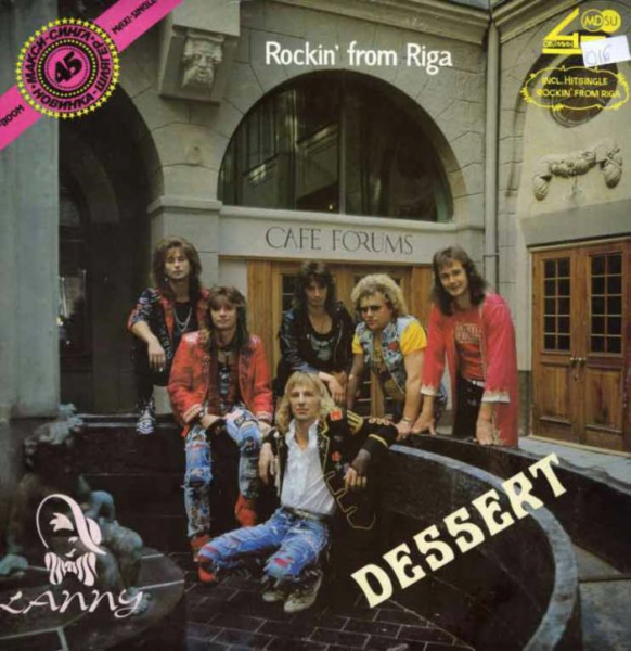 группа DESSERT Rockin' From Riga 1990 Hard Rock