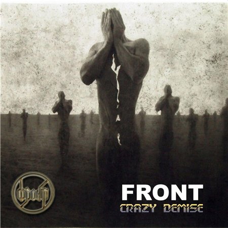 ФРОНТ - Crazy Demise (1996) [Live]