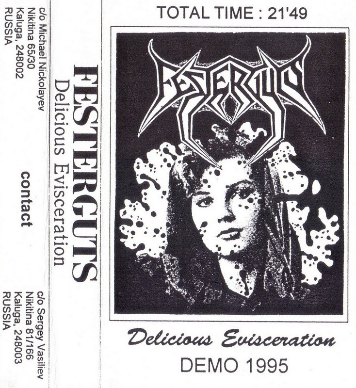 FESTERGUTS — «Delicious Evisceration» (1995) [Demo] (слушать, скачать альбом)